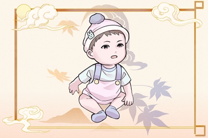 老皇历择吉 老皇历查询 老皇历择吉日查询