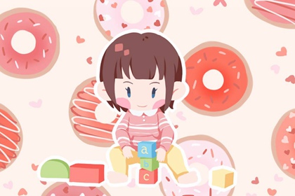 万年历日历 日历黄道吉日怎么查询 吉祥日历万年历农历黄历