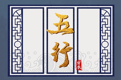 日历表2026日历|2026万年历日历|日历2026日历黄道吉日吉时